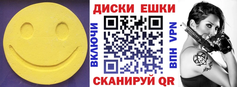 Ecstasy Дубай  площадка Telegram  Поворино  наркота 