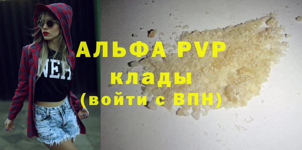 твердый Приозерск