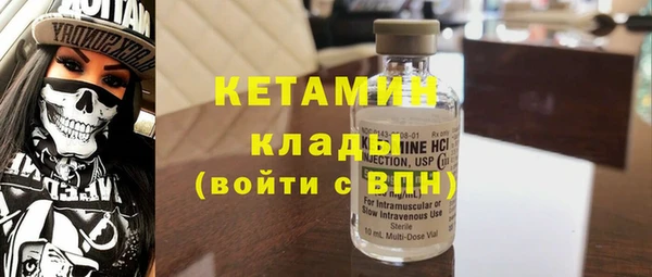 PSILOCYBIN Абинск