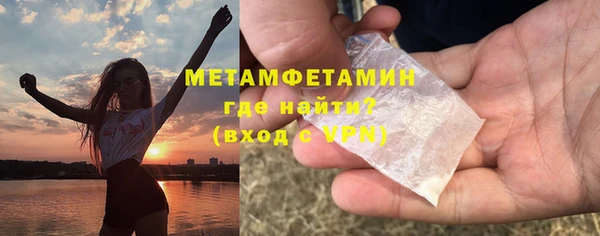 твердый Приозерск