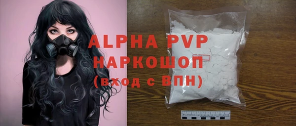 твердый Приозерск