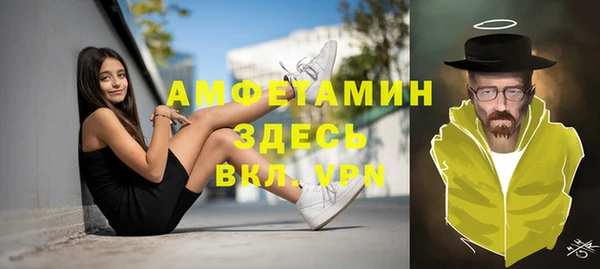 твердый Приозерск