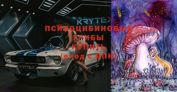 кокаин Пролетарск