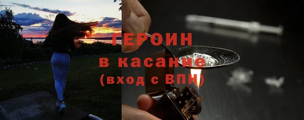 PSILOCYBIN Абинск