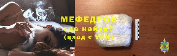 твердый Приозерск