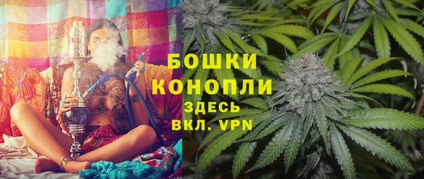 соль курить ск Абаза