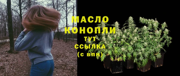 кокаин VHQ Абдулино