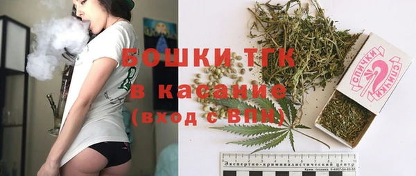 соль курить ск Абаза