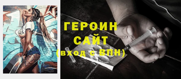 твердый Приозерск