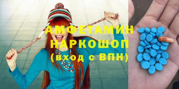 хмурый Протвино