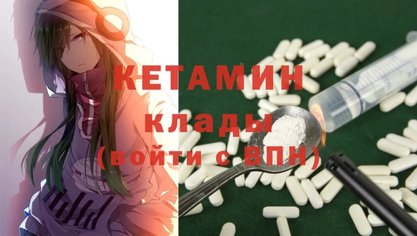 PSILOCYBIN Абинск