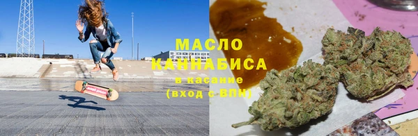 PSILOCYBIN Абинск
