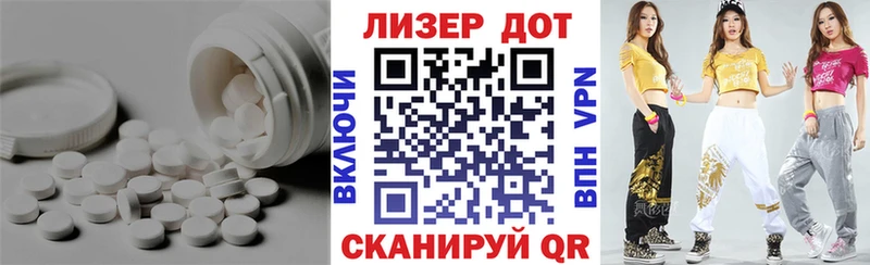 закладки  Поворино  Лсд 25 экстази кислота 