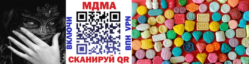 МДМА VHQ  мега ТОР  Поворино 