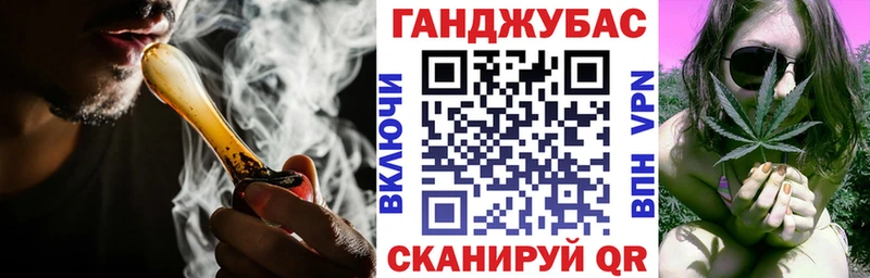 Каннабис VHQ Поворино